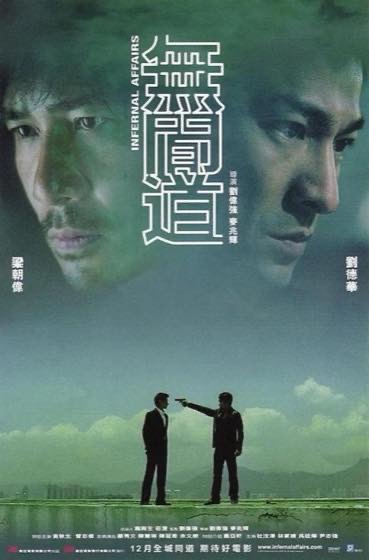 恐怖片封面