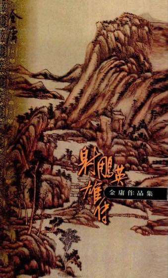 在线观看封面